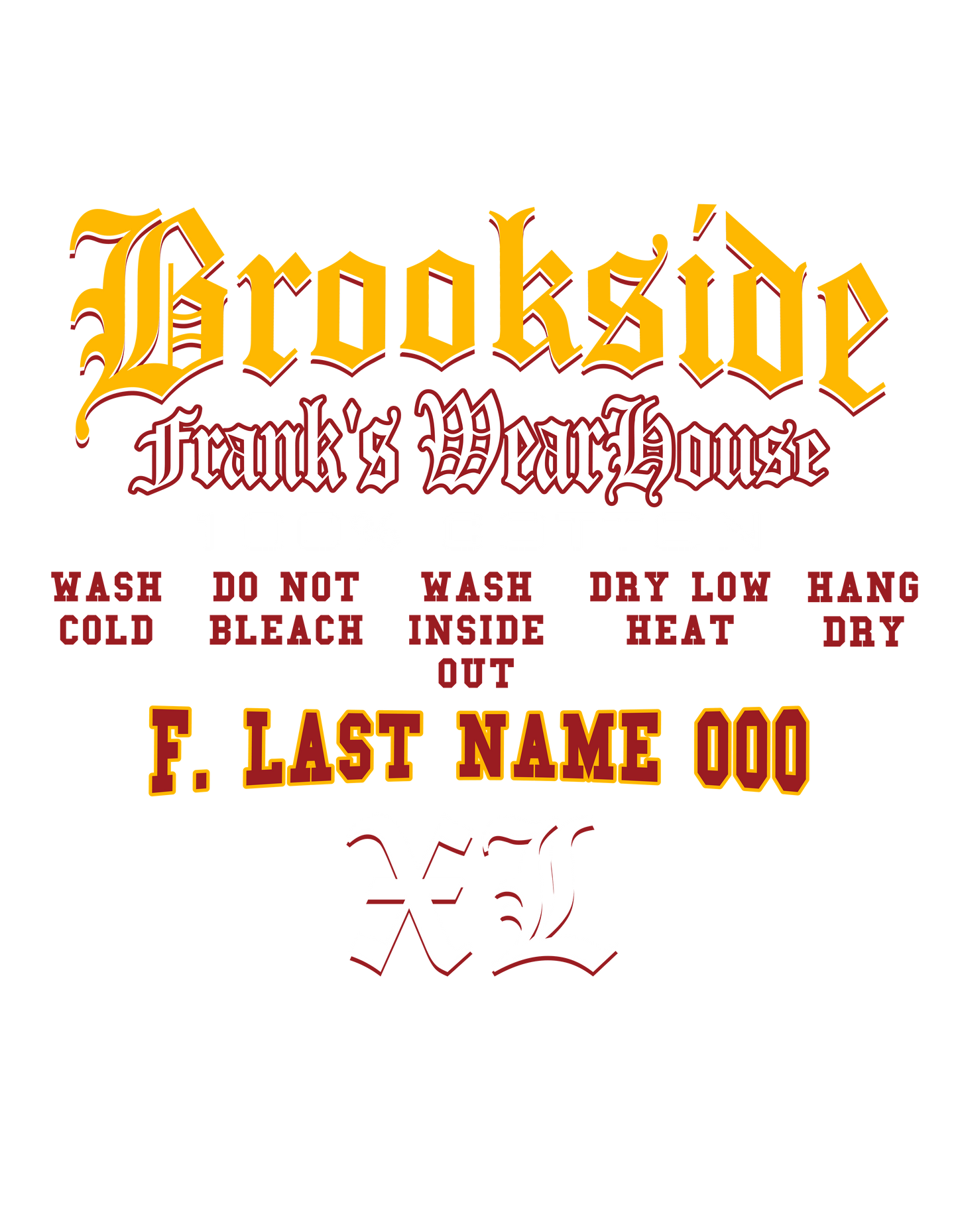 UNIONDALE FD - BROOKSIDE ENGINE Co No 2 - PRIDE OF PARK AVE